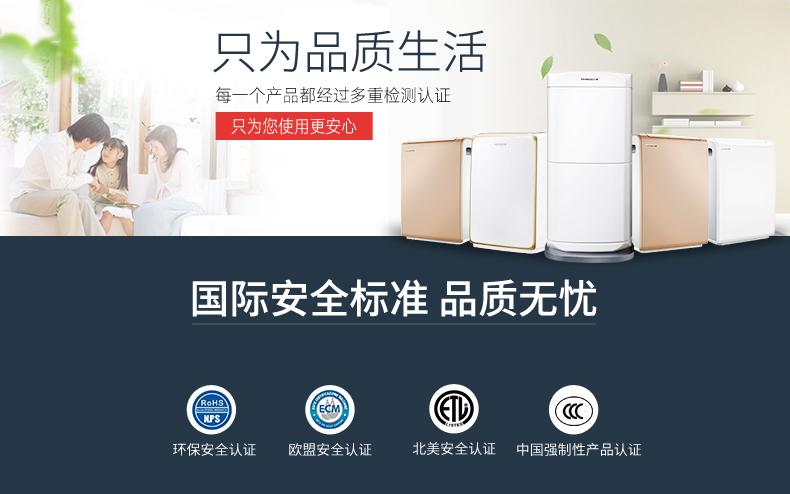 仓库潮湿不用愁，只要选对仓库除湿机