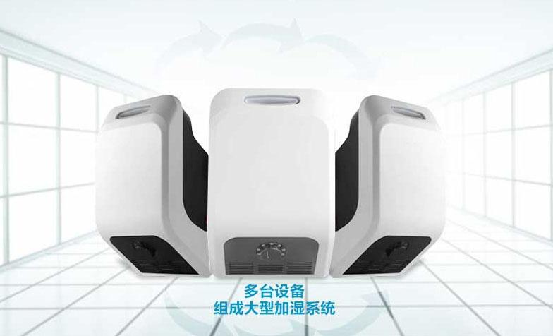 吊顶除湿机功能简介
