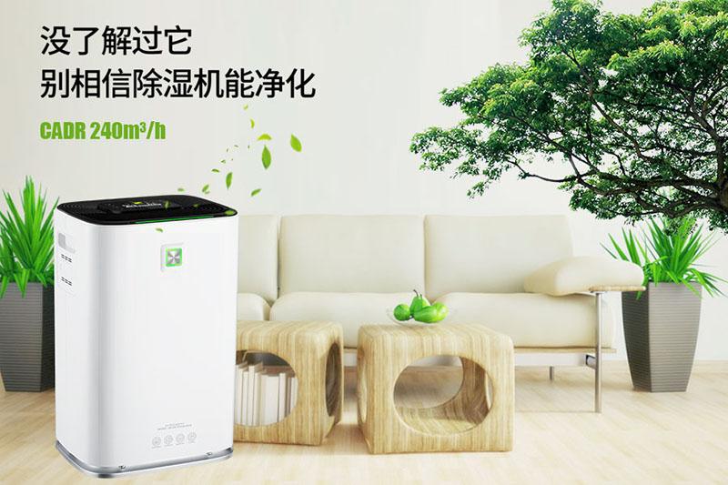 如何做到快速处理恒温恒湿试验箱的故障？