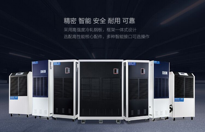 消毒通道可有效防范境外疫情输入