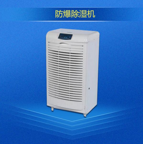 吸附式除湿干燥机使用注意事项