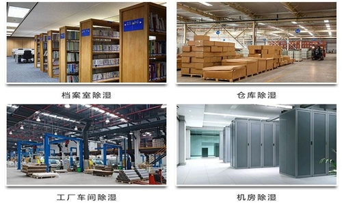 这么湿冷的天气,怎样才能整洁,体面地出门呢?