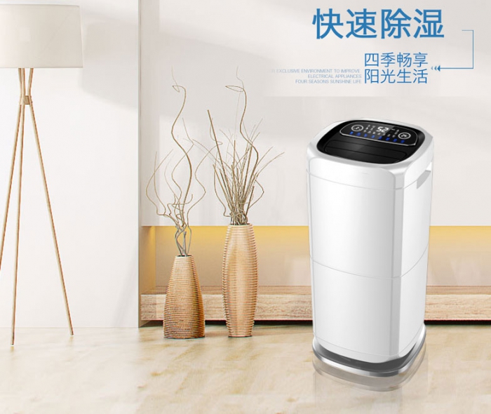 粉末材料仓库避免粉末受潮结块用除湿机