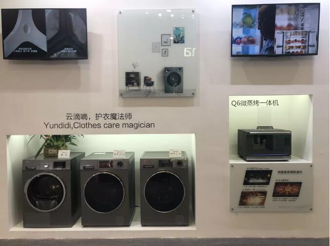 服务不是附属品，家电服务关注度上升_重复